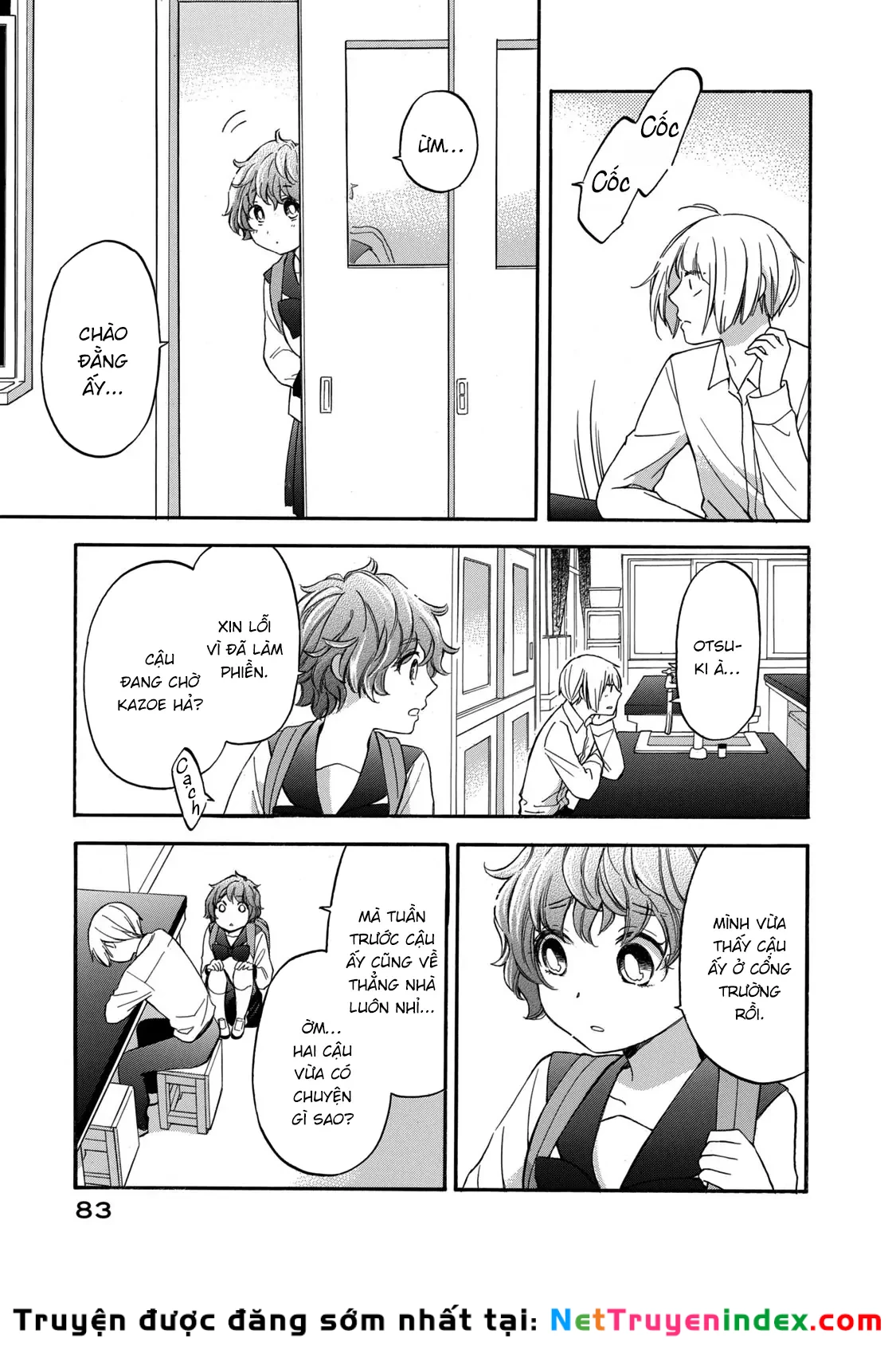 Hanazono And Kazoe's Bizzare After School Rendezvous Chapter 23 - 4