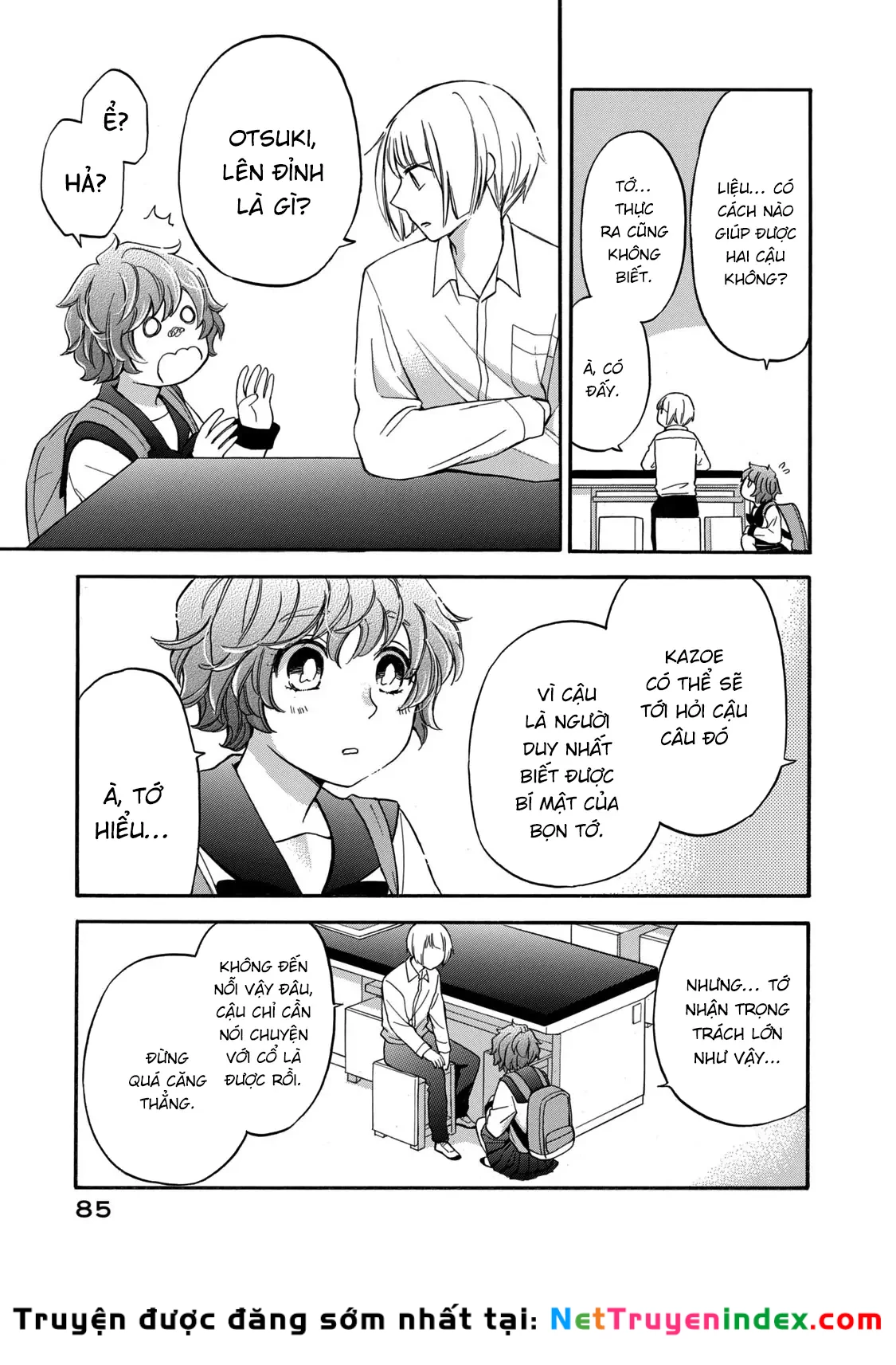 Hanazono And Kazoe's Bizzare After School Rendezvous Chapter 23 - 6