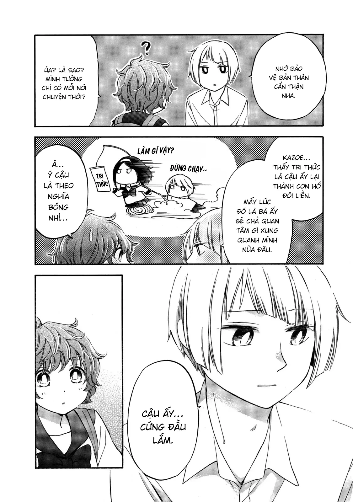 Hanazono And Kazoe's Bizzare After School Rendezvous Chapter 23 - 7