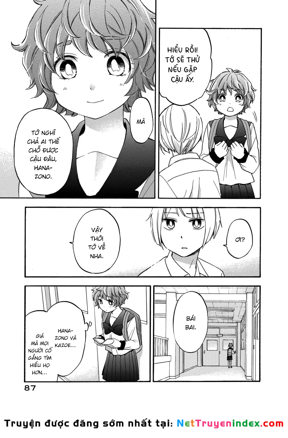 Hanazono And Kazoe's Bizzare After School Rendezvous Chapter 23 - 8