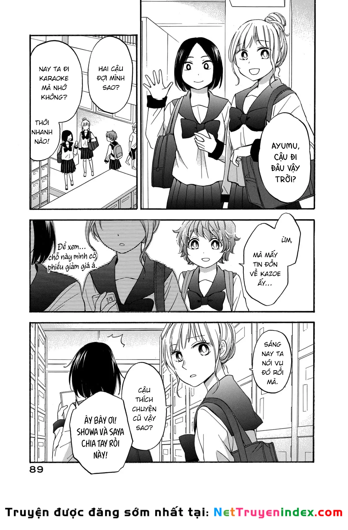 Hanazono And Kazoe's Bizzare After School Rendezvous Chapter 23 - 10
