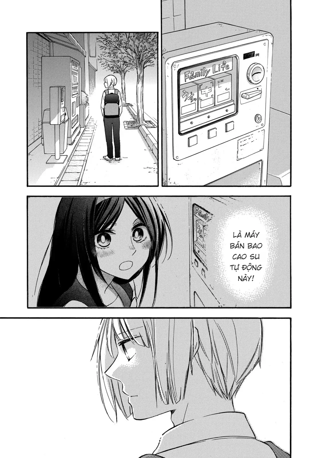 Hanazono And Kazoe's Bizzare After School Rendezvous Chapter 23 - 12