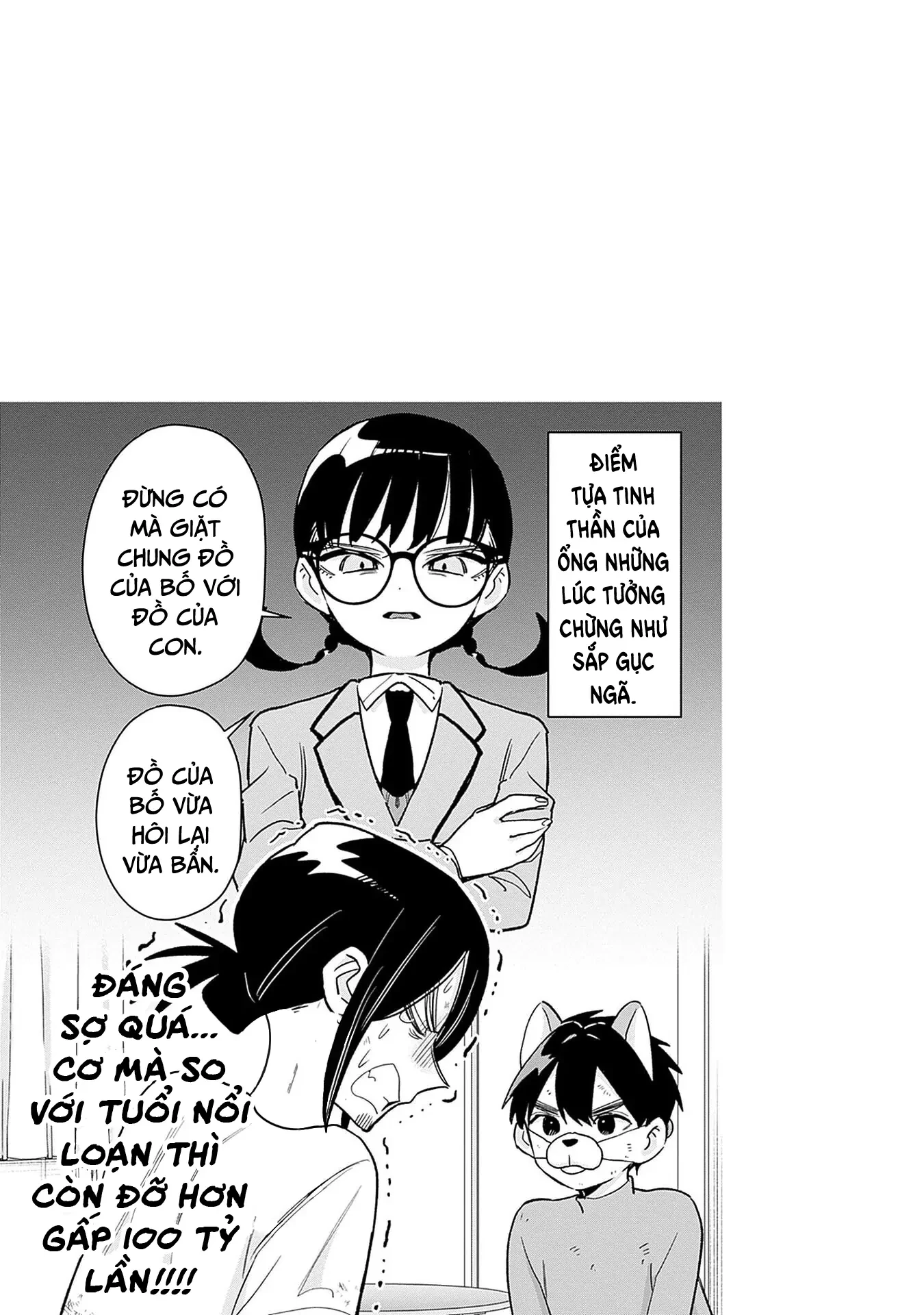 Kimi No Koto Ga Dai Dai Dai Dai Daisuki Na 100-Ri No Kanojo Chapter 203.5 - 9