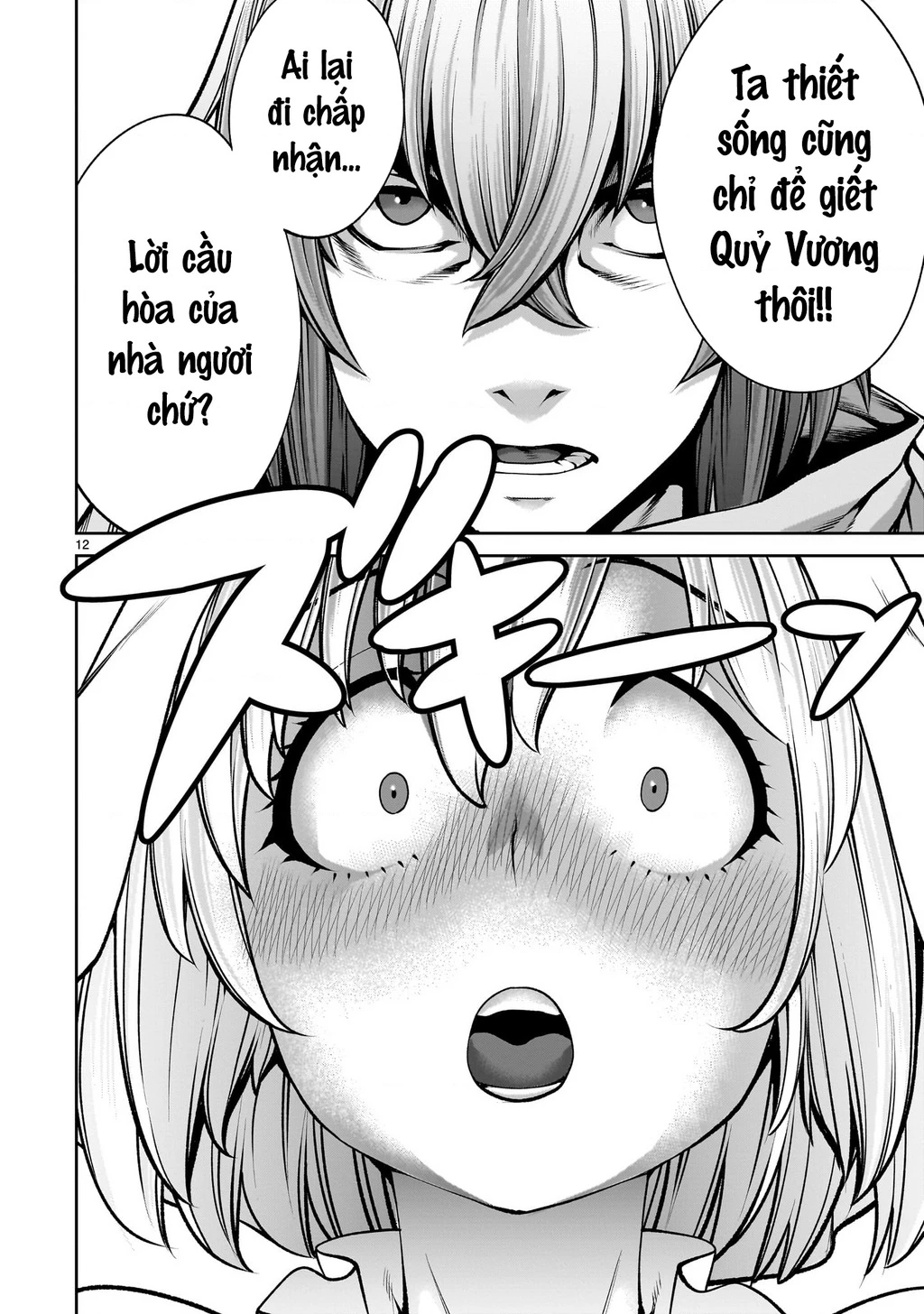Hành Trình Chinh Phục Thế Giới Đầy Nhục Nhã Của Cựu Ma Vương Với Kỹ Năng Thượng Thừa Cầu Xin Tha Mạng Chapter 22 - 12