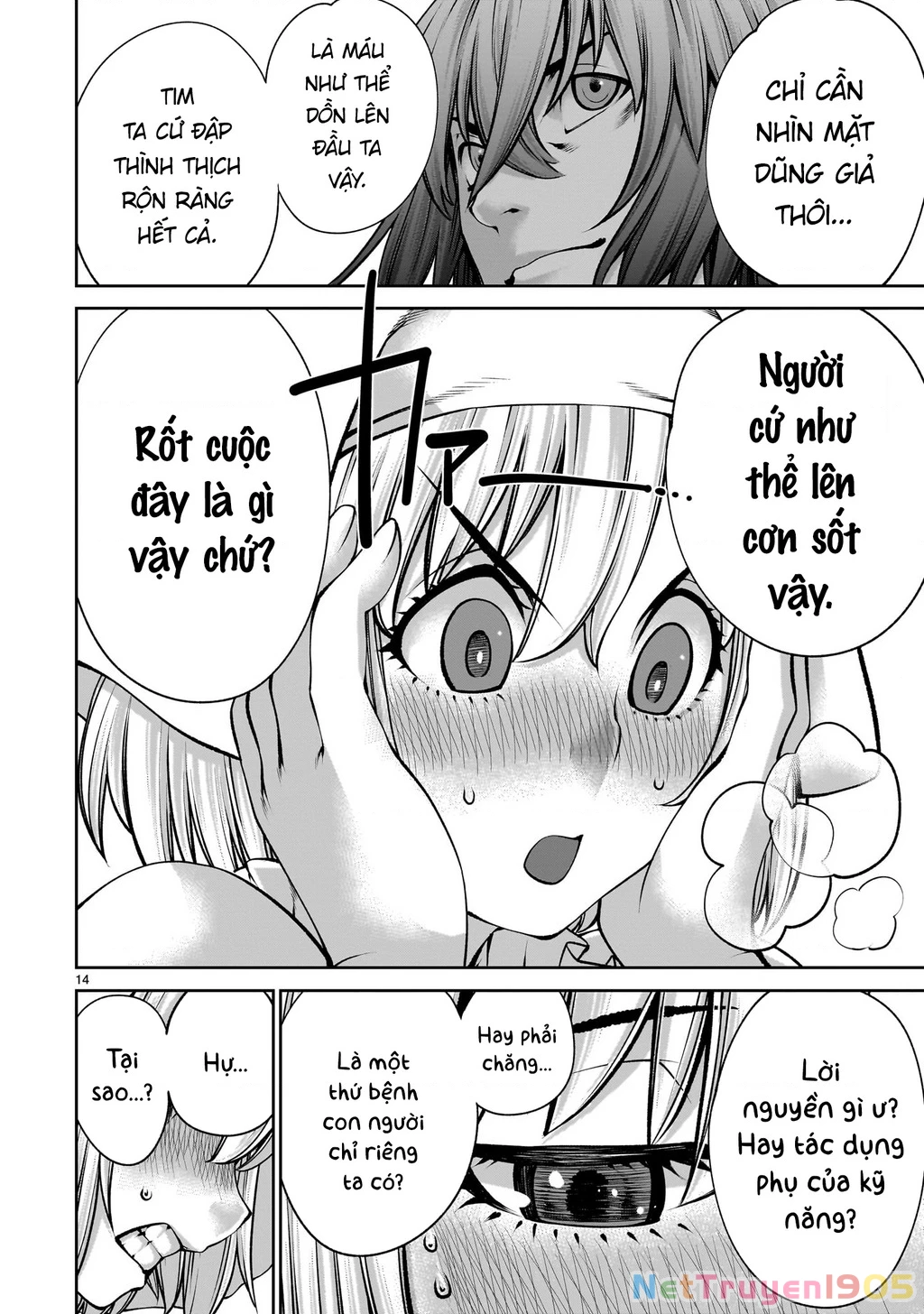 Hành Trình Chinh Phục Thế Giới Đầy Nhục Nhã Của Cựu Ma Vương Với Kỹ Năng Thượng Thừa Cầu Xin Tha Mạng Chapter 22 - 14