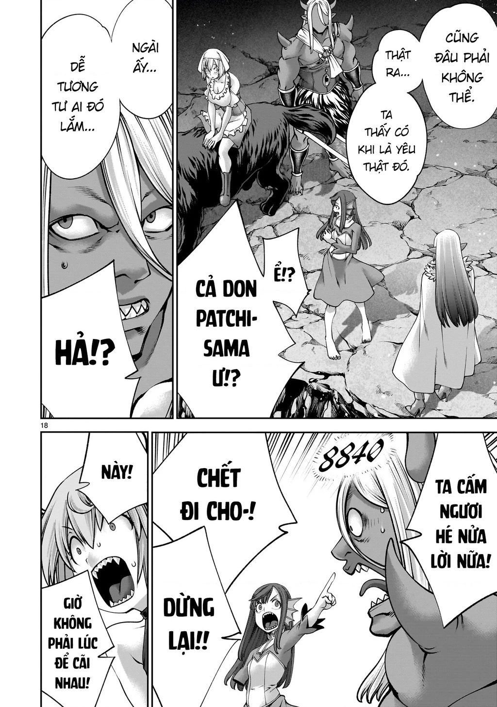Hành Trình Chinh Phục Thế Giới Đầy Nhục Nhã Của Cựu Ma Vương Với Kỹ Năng Thượng Thừa Cầu Xin Tha Mạng Chapter 22 - 18