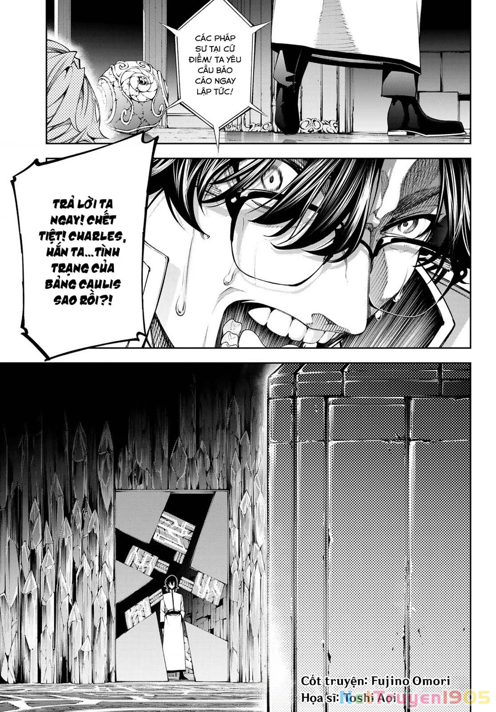 Wistoria Bản Hùng Ca Kiếm Và Pháp Trượng Chapter 55 - 2