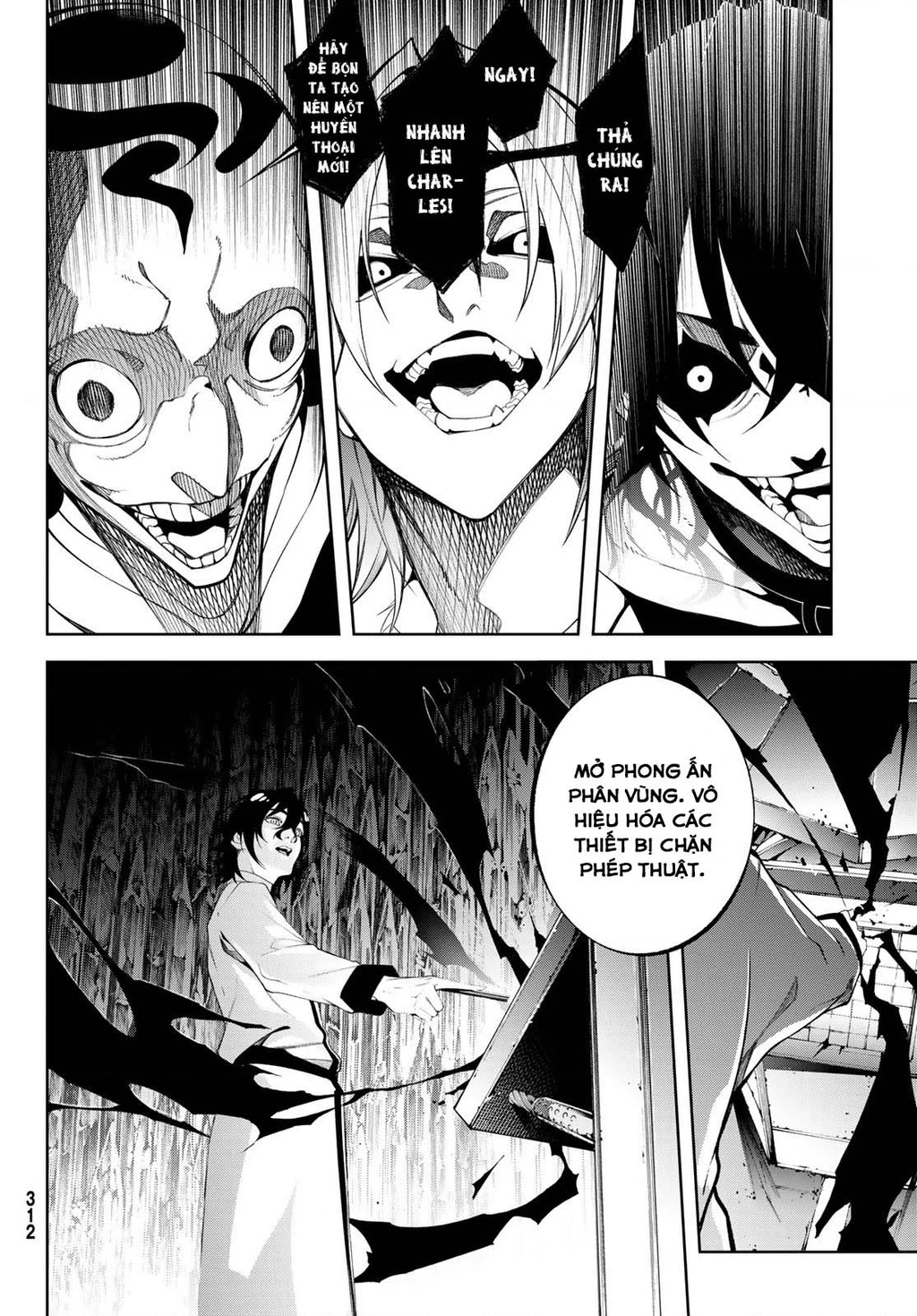 Wistoria Bản Hùng Ca Kiếm Và Pháp Trượng Chapter 55 - 11