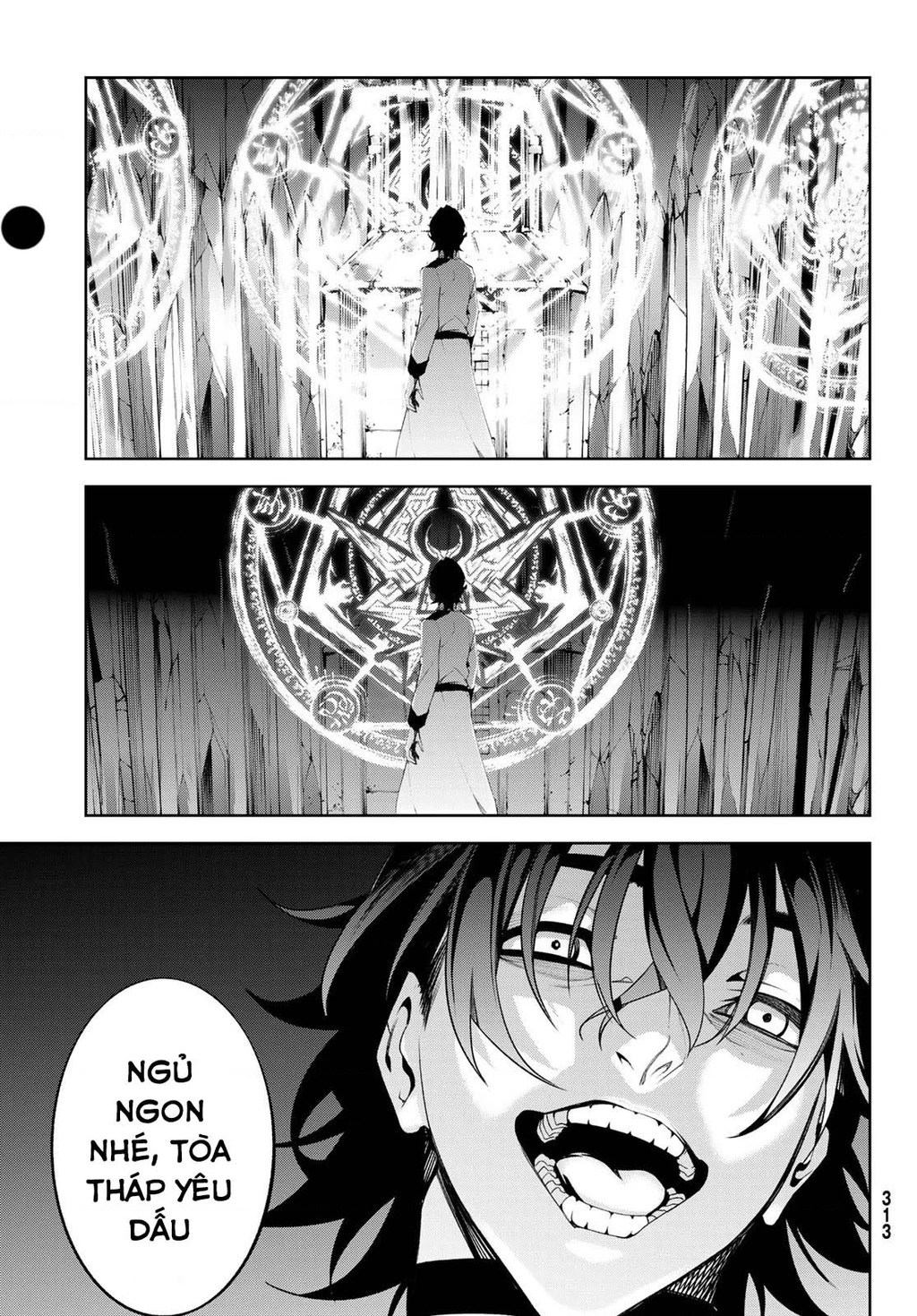 Wistoria Bản Hùng Ca Kiếm Và Pháp Trượng Chapter 55 - 12