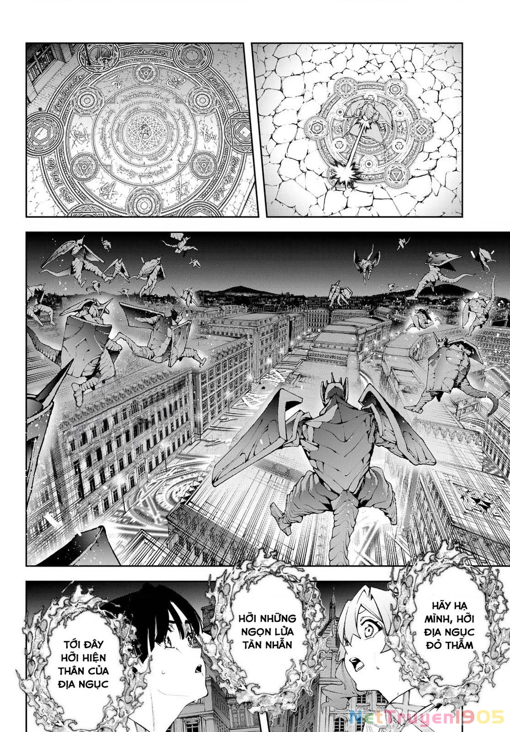 Wistoria Bản Hùng Ca Kiếm Và Pháp Trượng Chapter 55 - 17