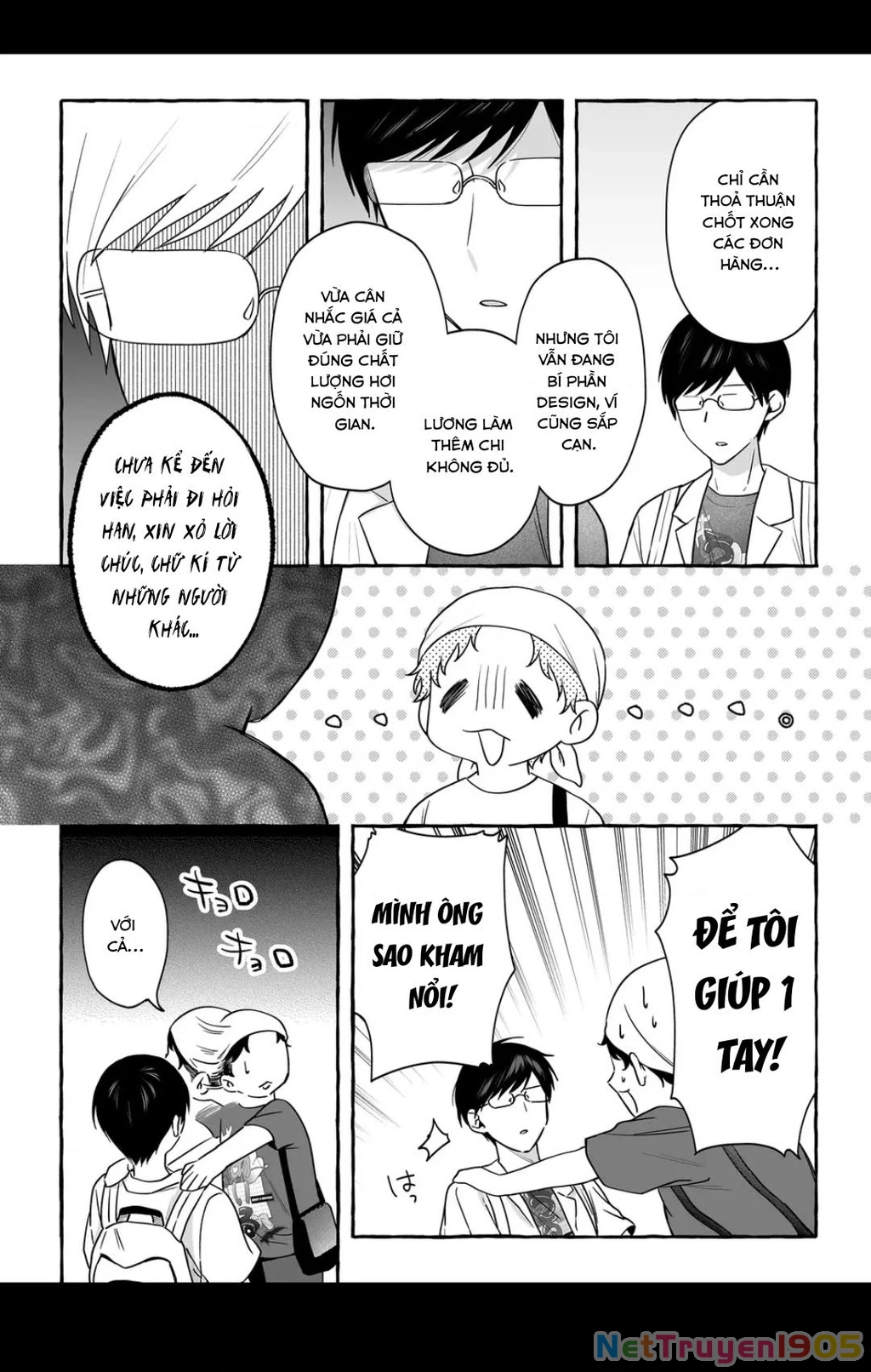 Damedol: Cô Idol Hậu Đậu Và Người Hâm Mộ Duy Nhất Trên Thế Giới Chapter 46 - 6