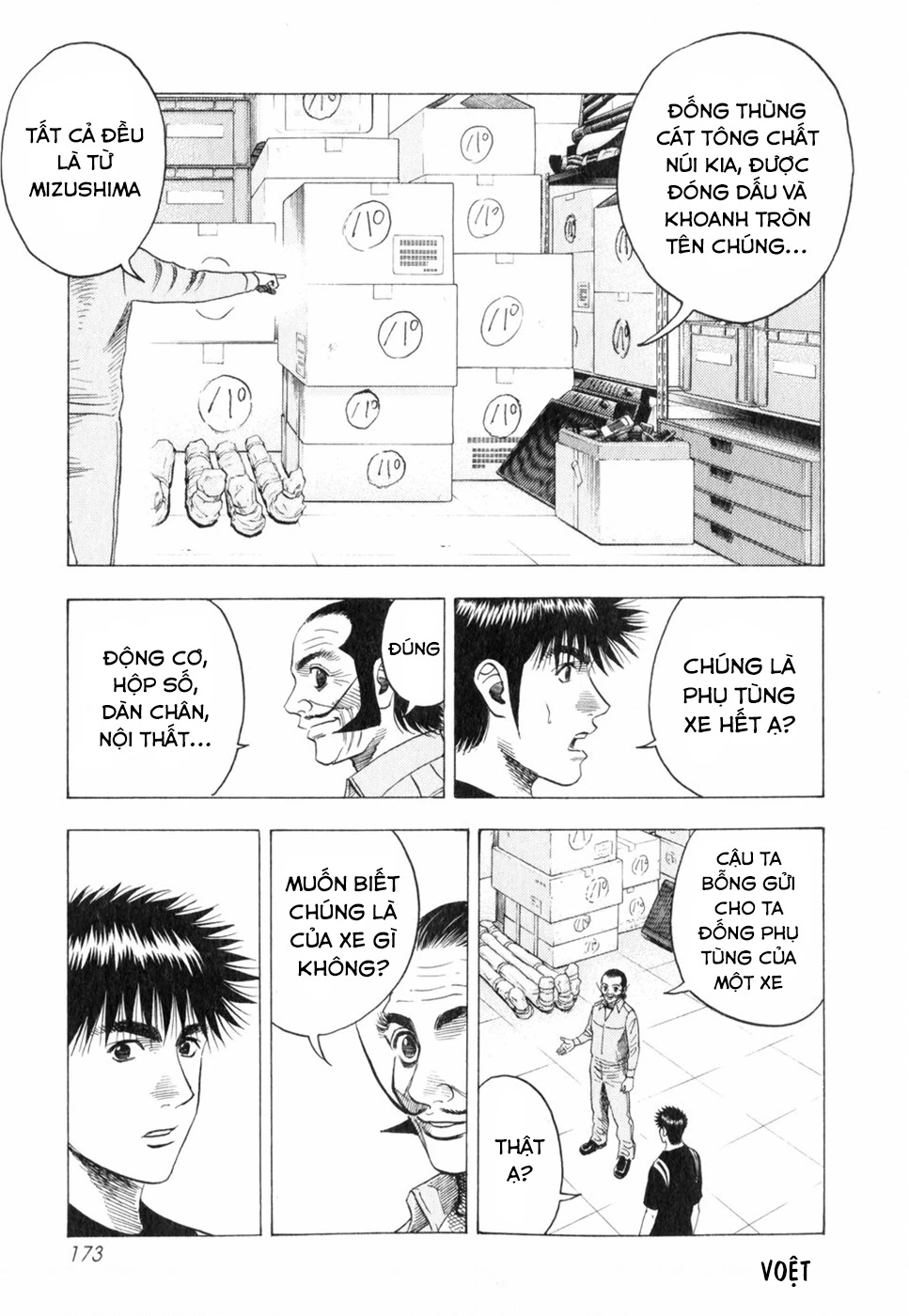 Countach Chapter 98 - 14