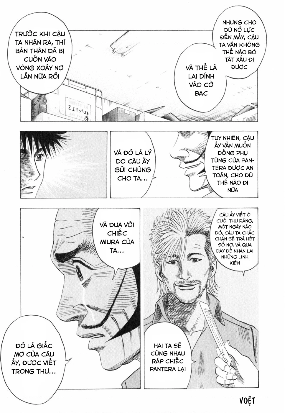 Countach Chapter 98 - 17