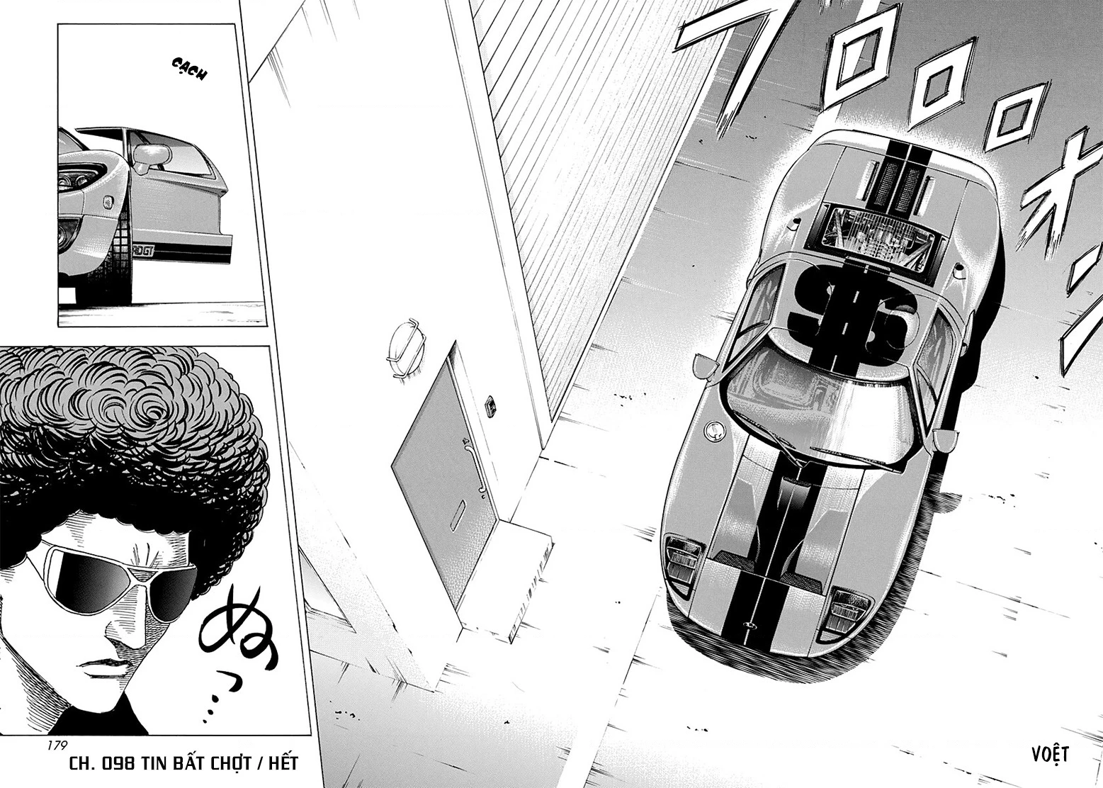 Countach Chapter 98 - 18