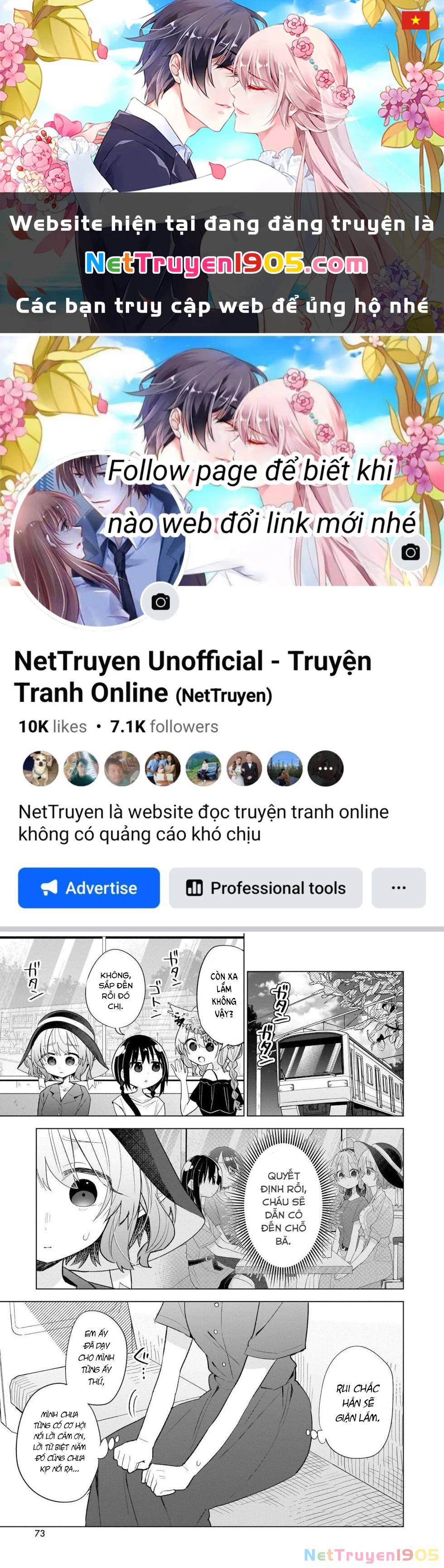 Bánh Ngọt, Elf, Và Nữ Sinh Trung Học Chapter 14 - 1