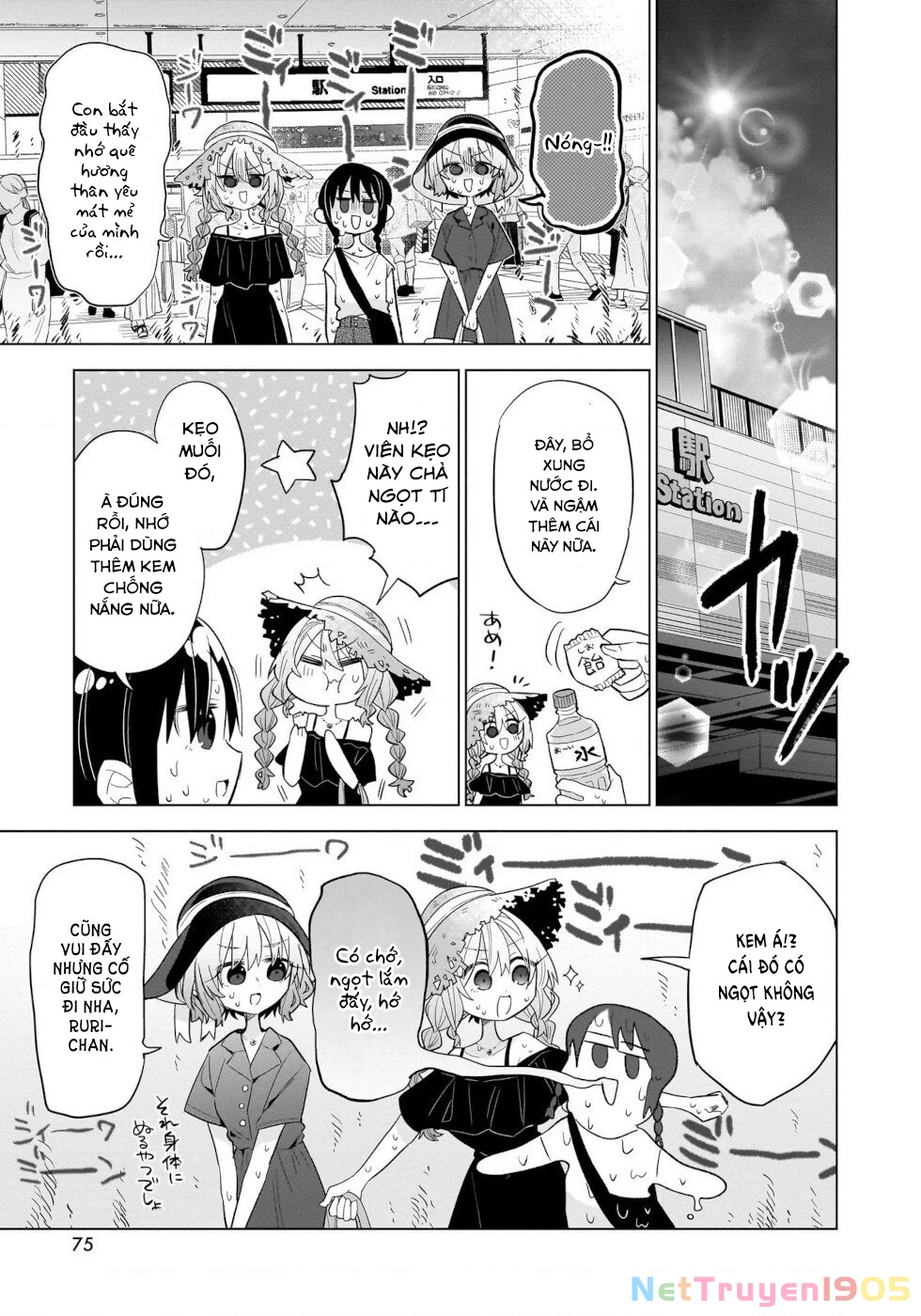 Bánh Ngọt, Elf, Và Nữ Sinh Trung Học Chapter 14 - 3