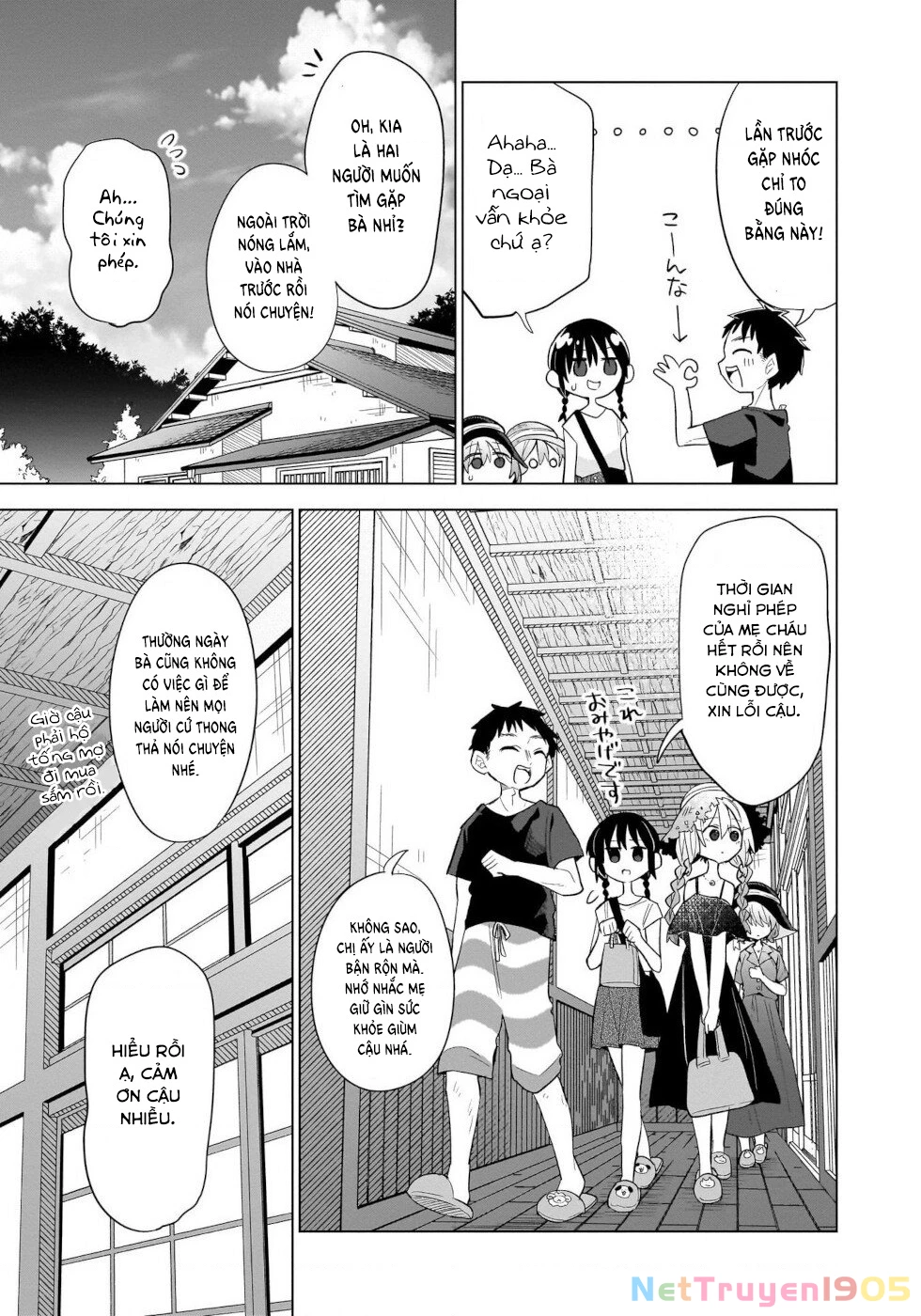 Bánh Ngọt, Elf, Và Nữ Sinh Trung Học Chapter 14 - 5