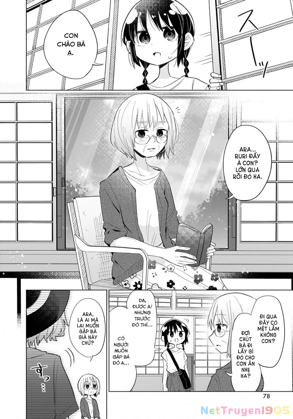 Bánh Ngọt, Elf, Và Nữ Sinh Trung Học Chapter 14 - 6