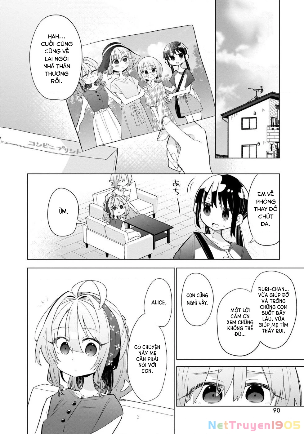 Bánh Ngọt, Elf, Và Nữ Sinh Trung Học Chapter 14 - 18
