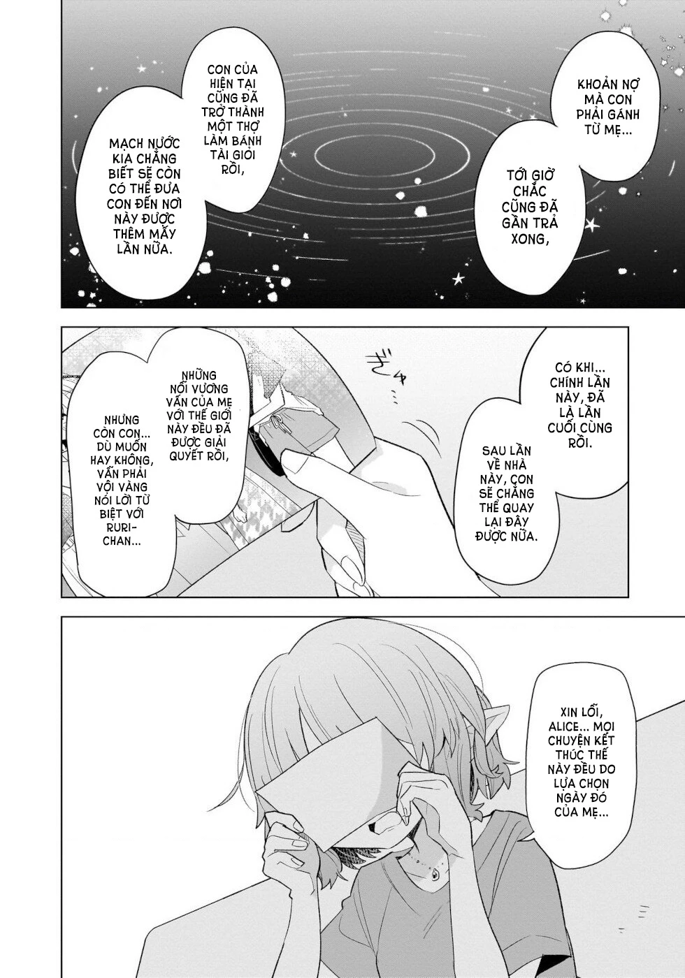 Bánh Ngọt, Elf, Và Nữ Sinh Trung Học Chapter 14 - 20