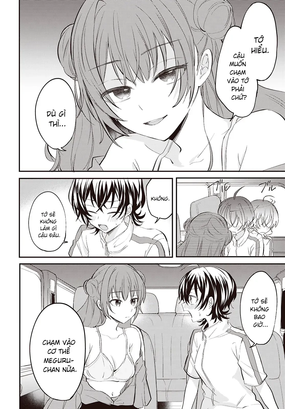 “Tình Yêu” Của Đôi Ta Thật Ghê Tởm Chapter 12 - 7