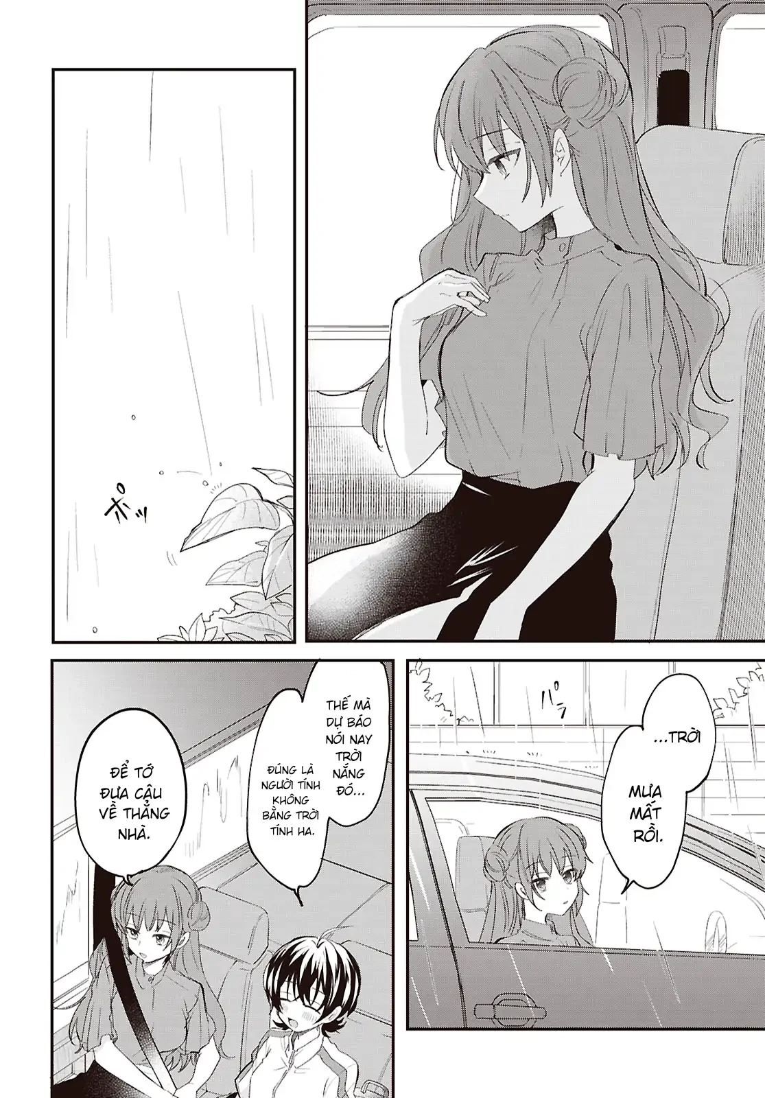 “Tình Yêu” Của Đôi Ta Thật Ghê Tởm Chapter 12 - 9