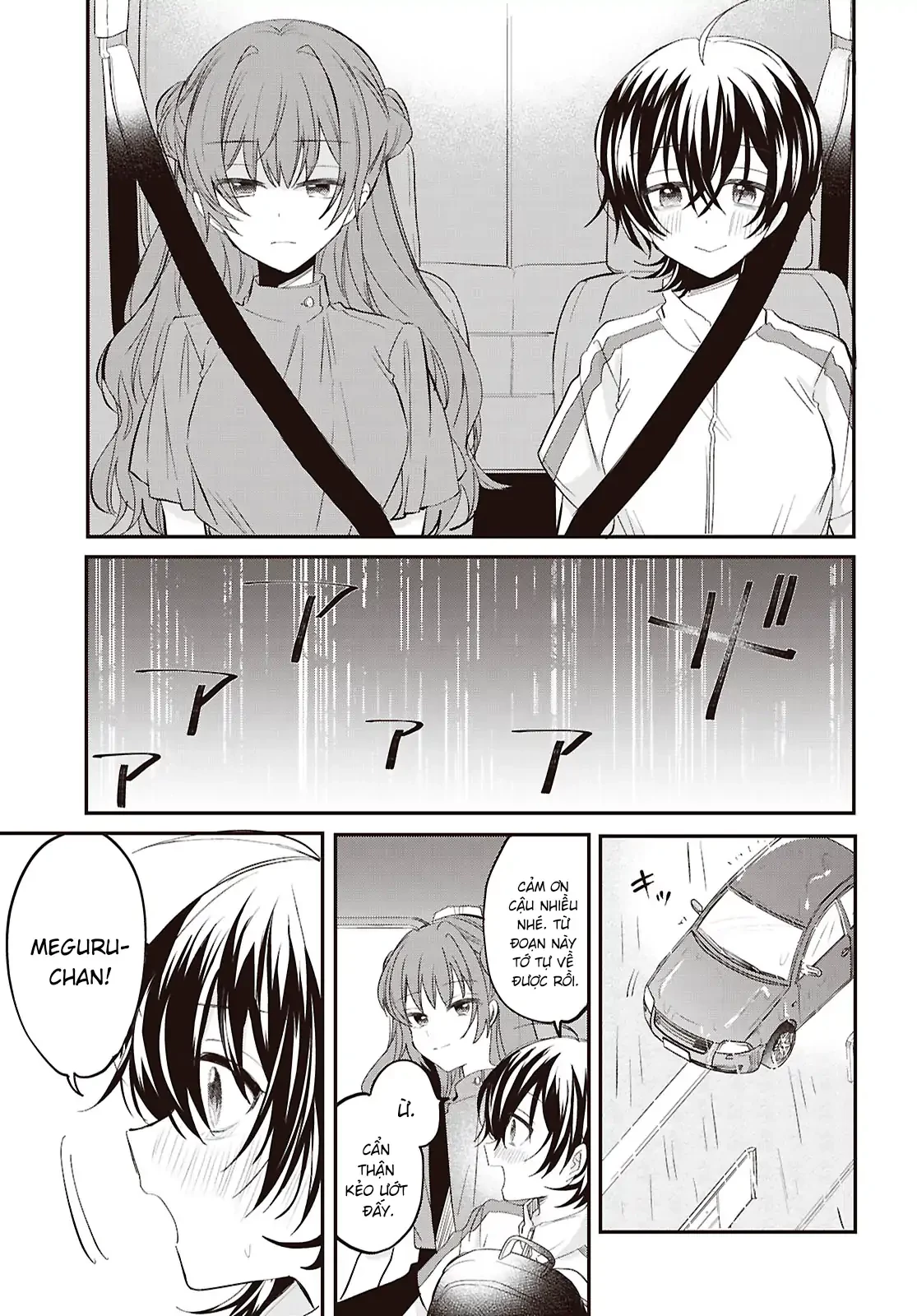 “Tình Yêu” Của Đôi Ta Thật Ghê Tởm Chapter 12 - 10