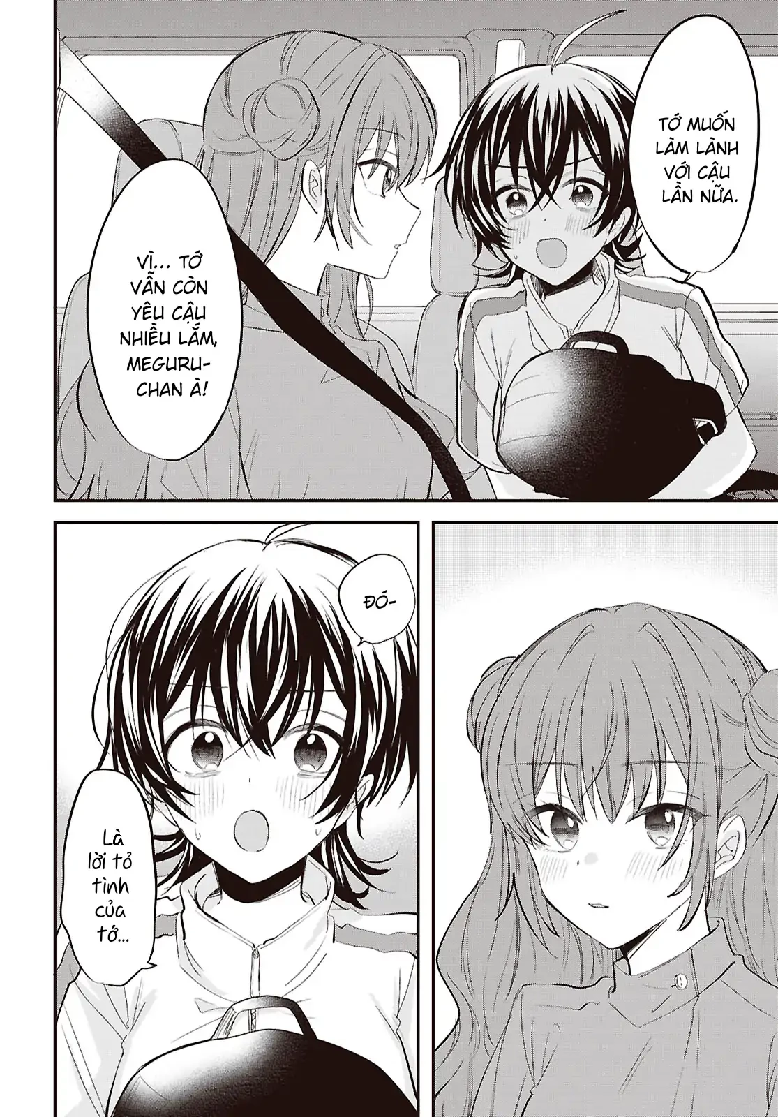 “Tình Yêu” Của Đôi Ta Thật Ghê Tởm Chapter 12 - 11