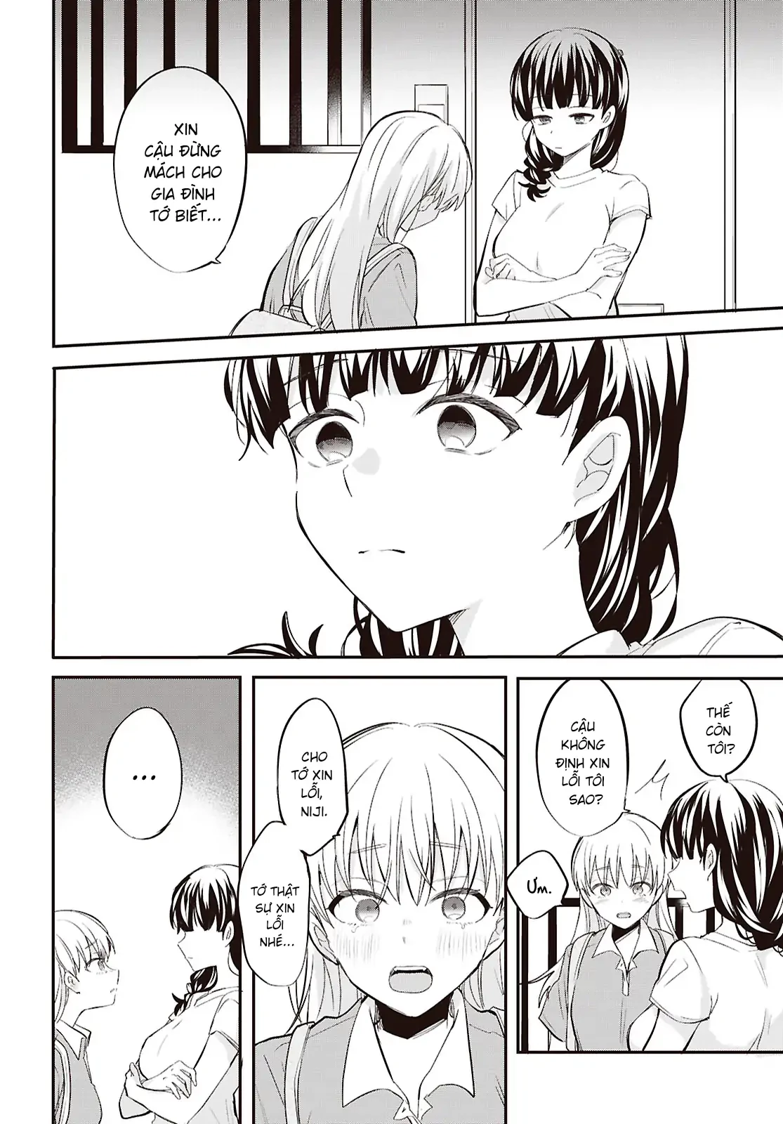 “Tình Yêu” Của Đôi Ta Thật Ghê Tởm Chapter 12 - 17