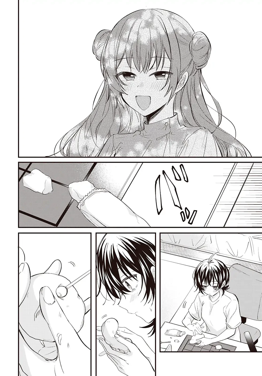 “Tình Yêu” Của Đôi Ta Thật Ghê Tởm Chapter 12 - 23