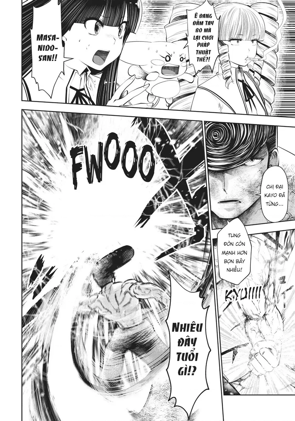 Tôi phạm sai lầm và chọn sai người làm cô gái pháp thuật! Chapter 34 - 23