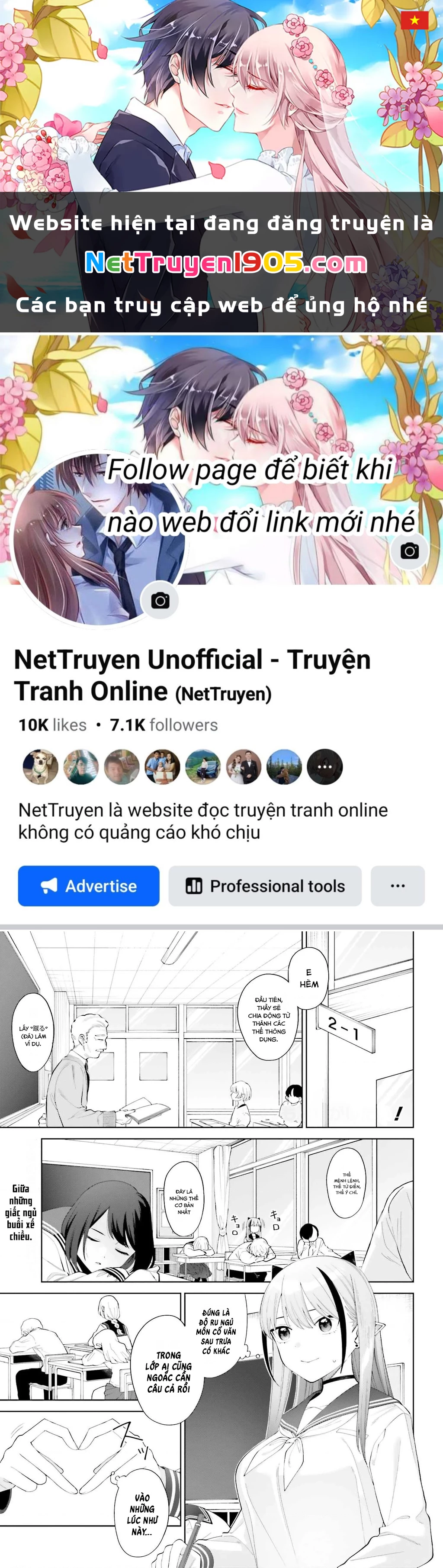 Nàng Succubus muốn được yêu! Chapter 3 - 1