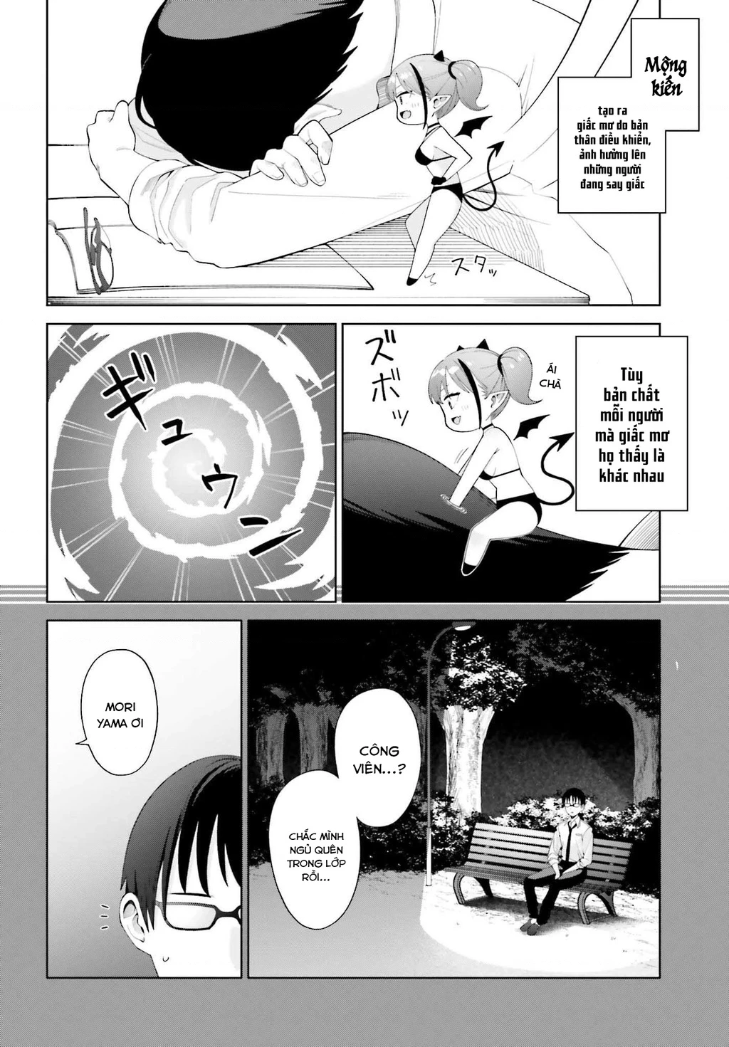 Nàng Succubus muốn được yêu! Chapter 3 - 4