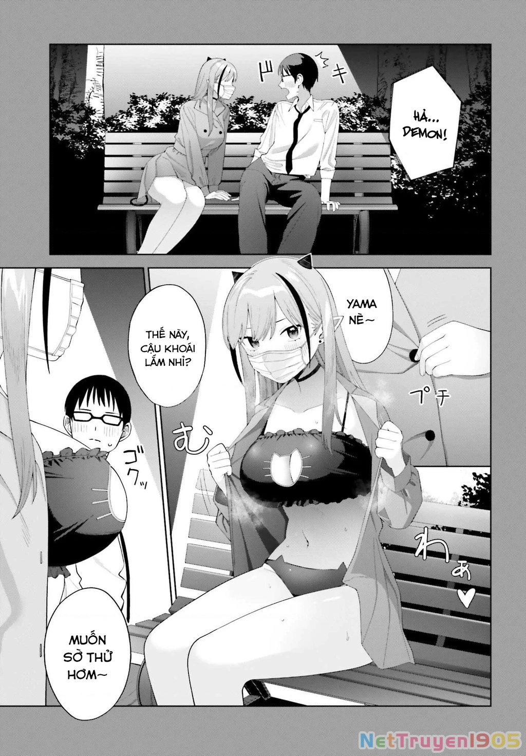 Nàng Succubus muốn được yêu! Chapter 3 - 5