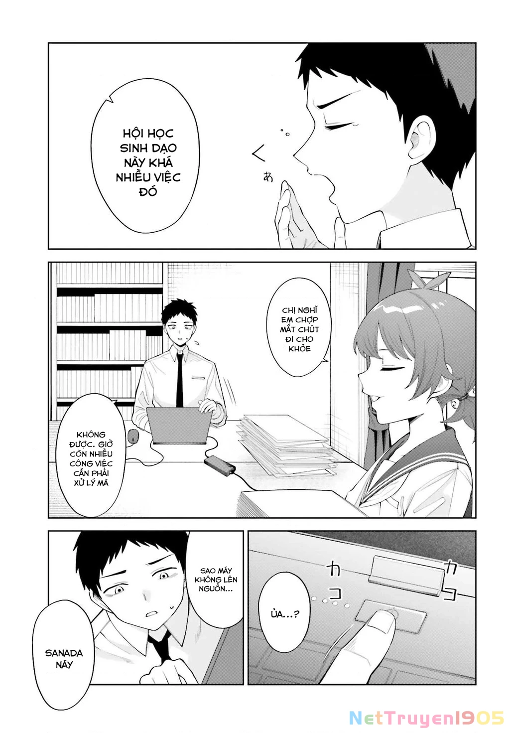 Nàng Succubus muốn được yêu! Chapter 3 - 9