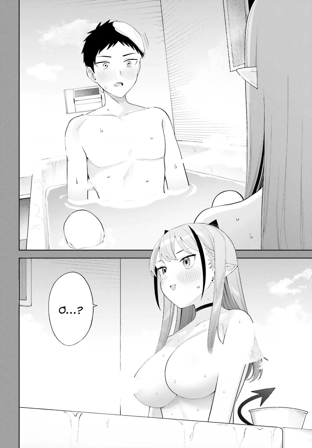 Nàng Succubus muốn được yêu! Chapter 3 - 16