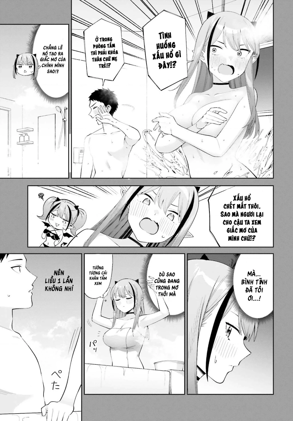 Nàng Succubus muốn được yêu! Chapter 3 - 17