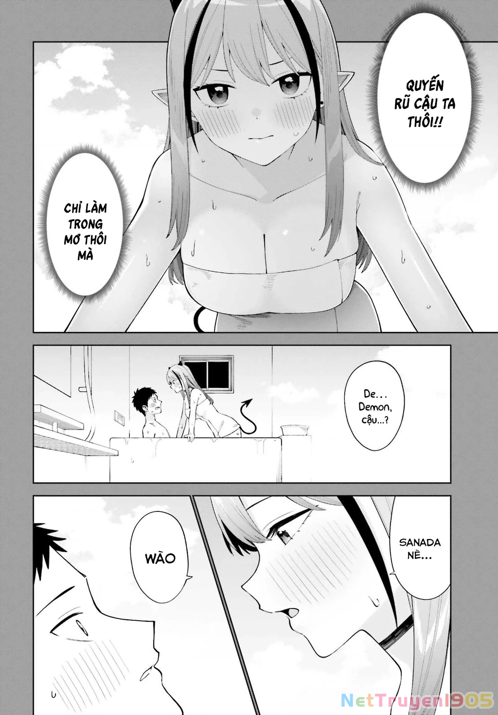 Nàng Succubus muốn được yêu! Chapter 3 - 18