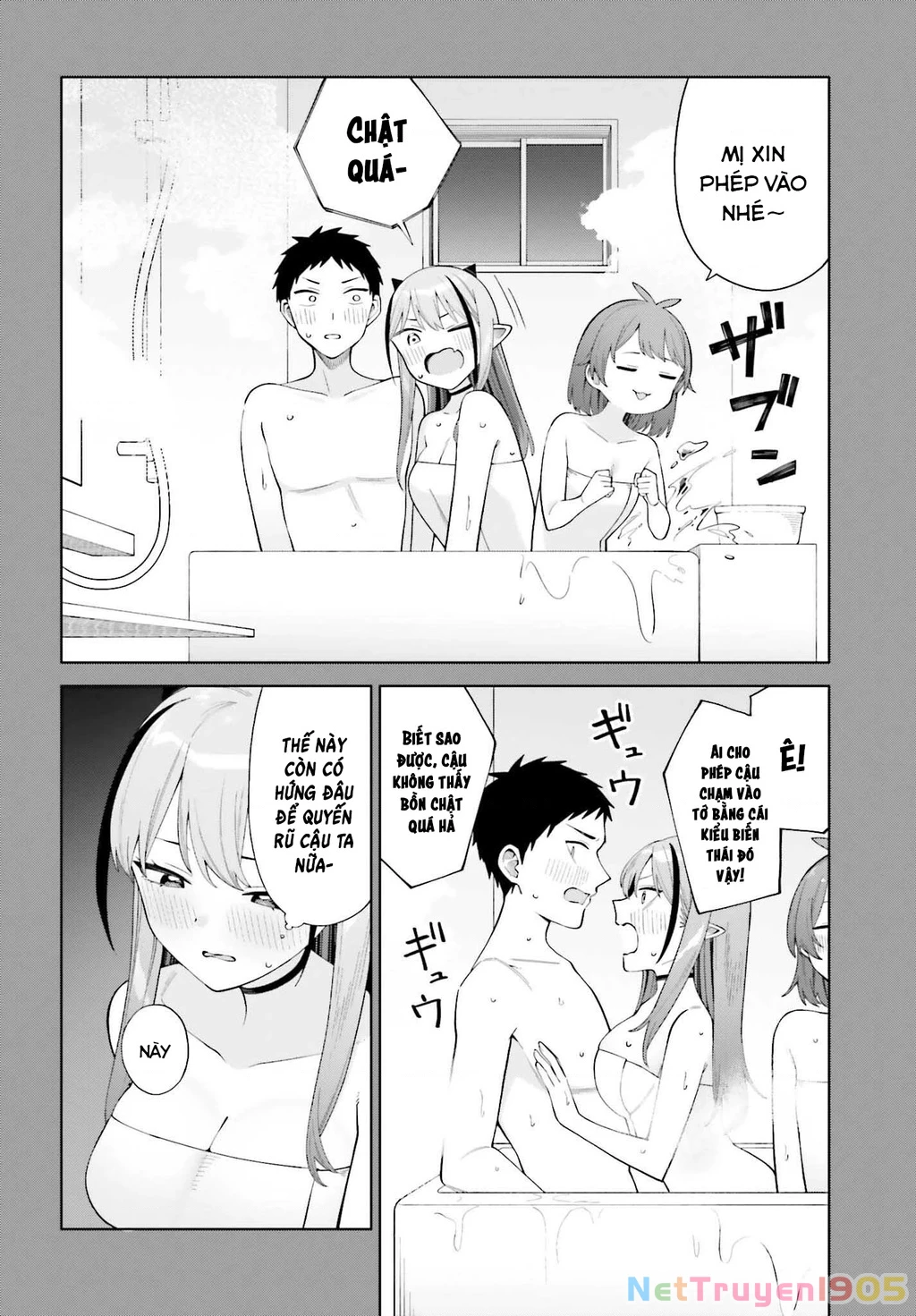 Nàng Succubus muốn được yêu! Chapter 3 - 20