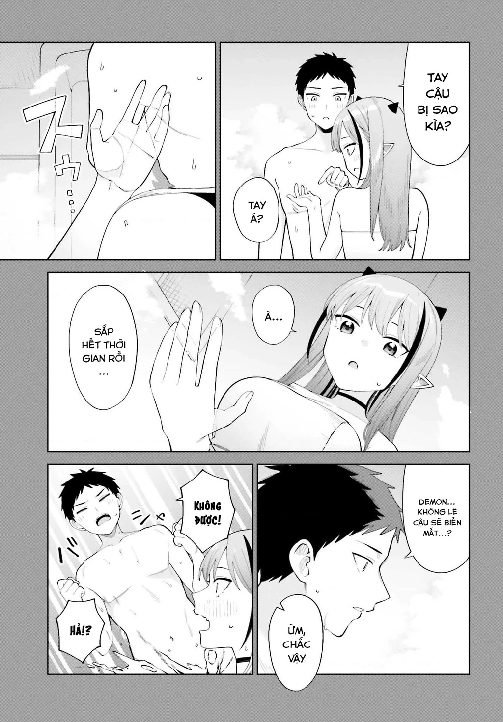 Nàng Succubus muốn được yêu! Chapter 3 - 21