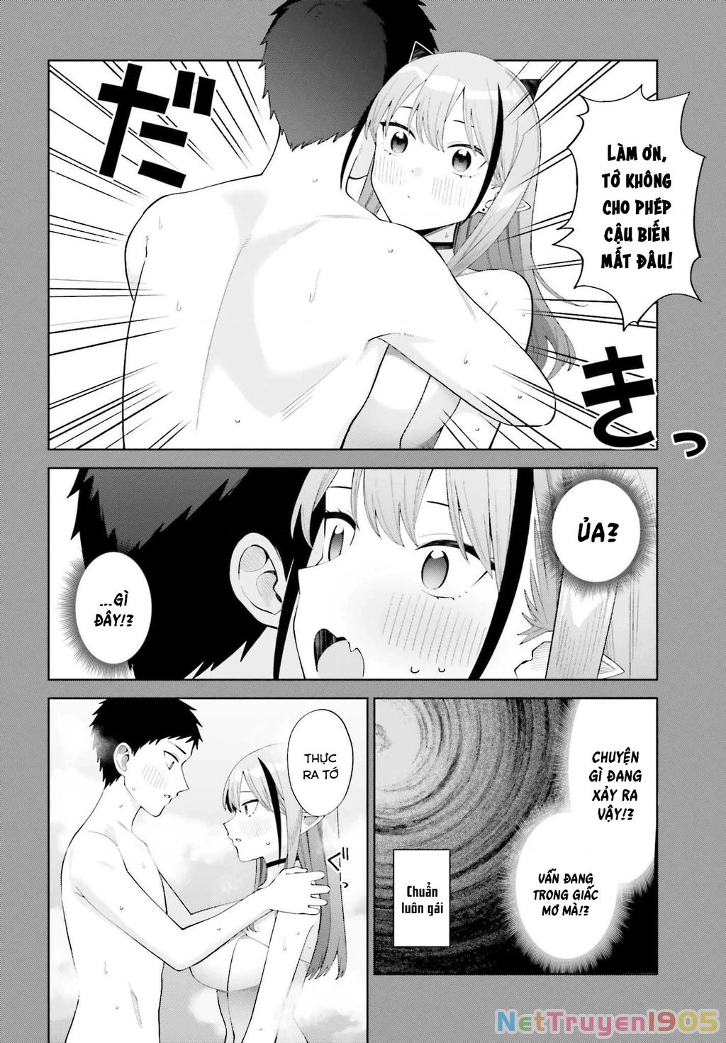 Nàng Succubus muốn được yêu! Chapter 3 - 22