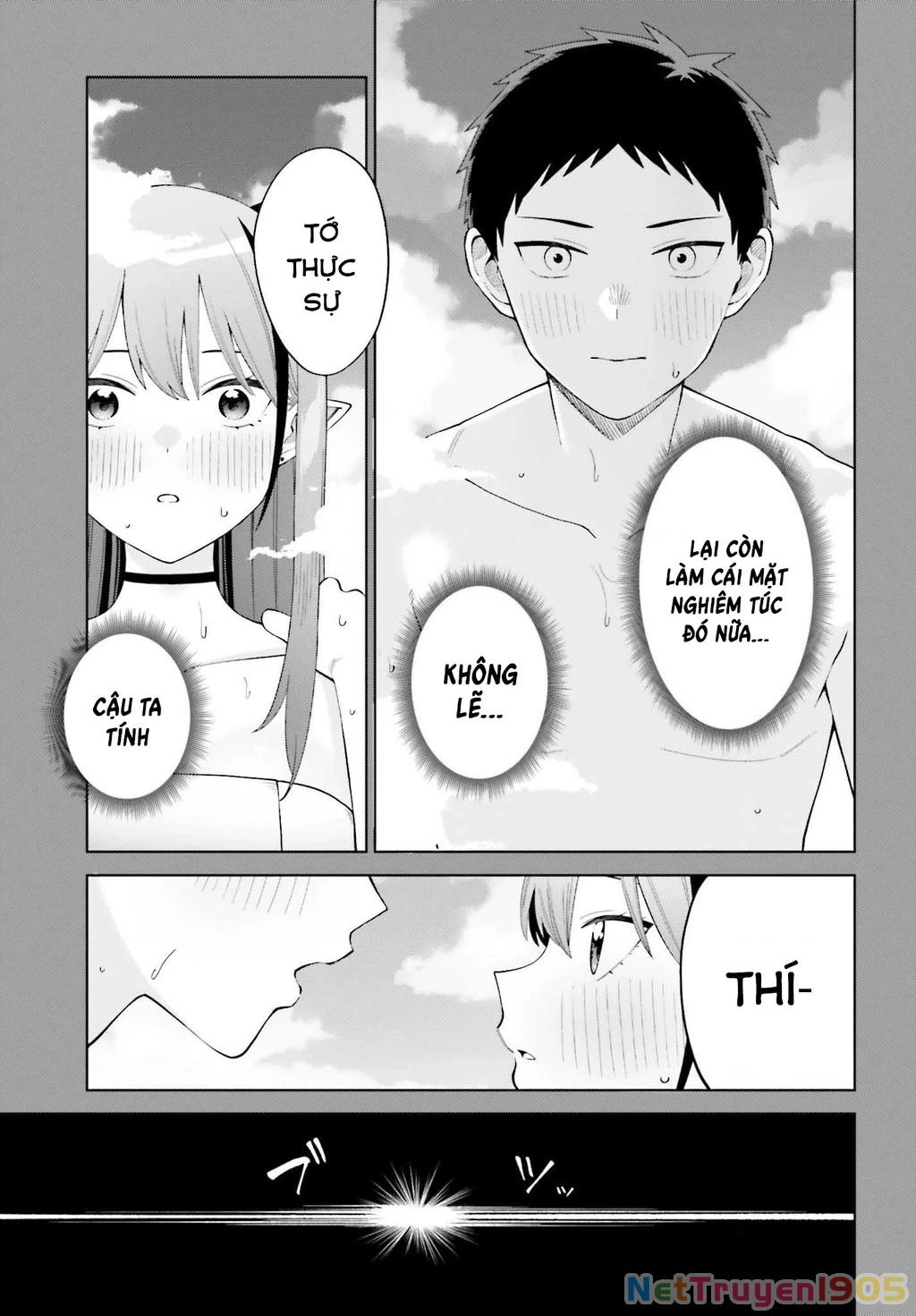 Nàng Succubus muốn được yêu! Chapter 3 - 23