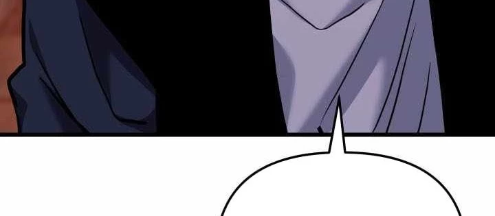 Giả Vờ Làm Kẻ Vô Dụng Ở Học Đường Chapter 132 - 6