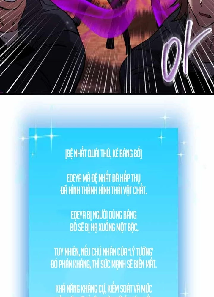 Giả Vờ Làm Kẻ Vô Dụng Ở Học Đường Chapter 132 - 19