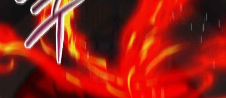 Giả Vờ Làm Kẻ Vô Dụng Ở Học Đường Chapter 132 - 68