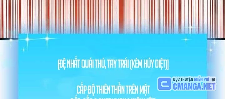 Giả Vờ Làm Kẻ Vô Dụng Ở Học Đường Chapter 132 - 70