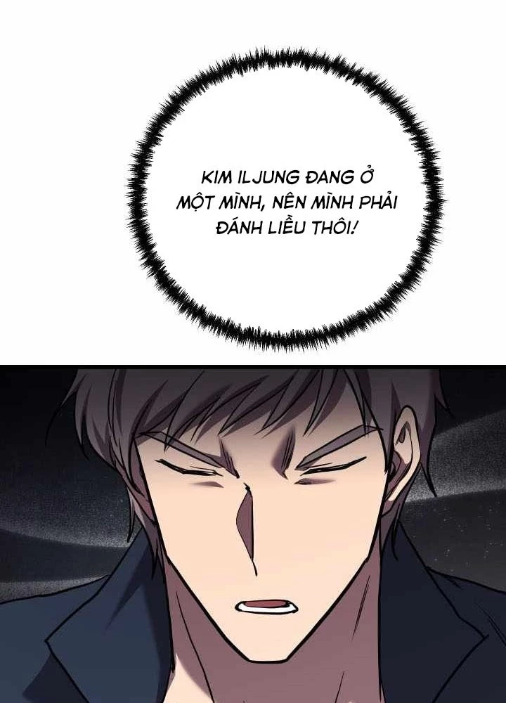 Giả Vờ Làm Kẻ Vô Dụng Ở Học Đường Chapter 132 - 75