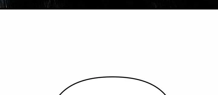 Giả Vờ Làm Kẻ Vô Dụng Ở Học Đường Chapter 132 - 102