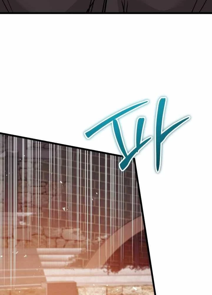 Giả Vờ Làm Kẻ Vô Dụng Ở Học Đường Chapter 132 - 109