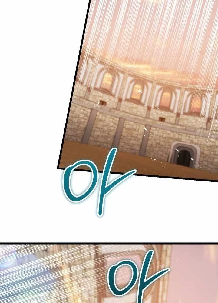 Giả Vờ Làm Kẻ Vô Dụng Ở Học Đường Chapter 132 - 111